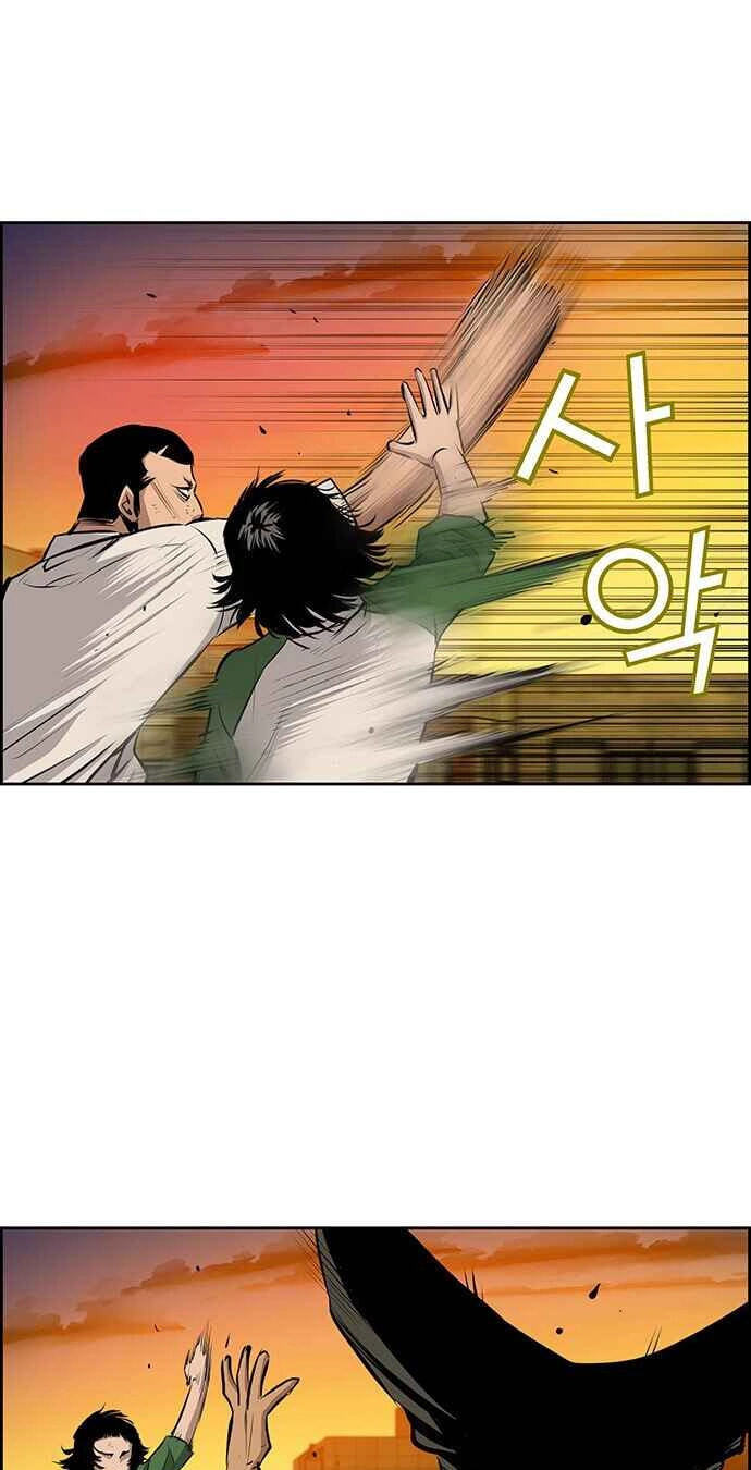Read Zephyr Impact War chapter 36 image 44 on Lezhin