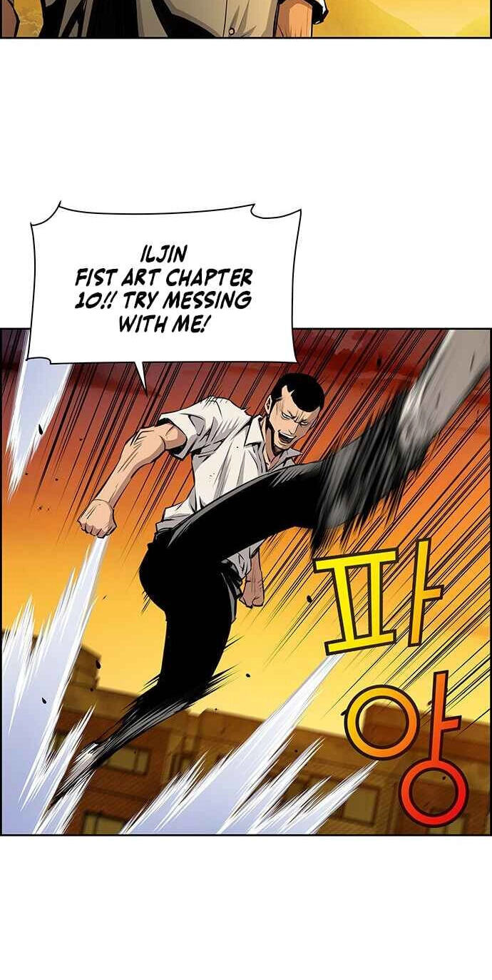 Read Zephyr Impact War chapter 36 image 5 on Lezhin