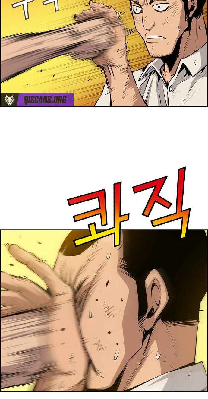 Read Zephyr Impact War chapter 36 image 56 on Lezhin
