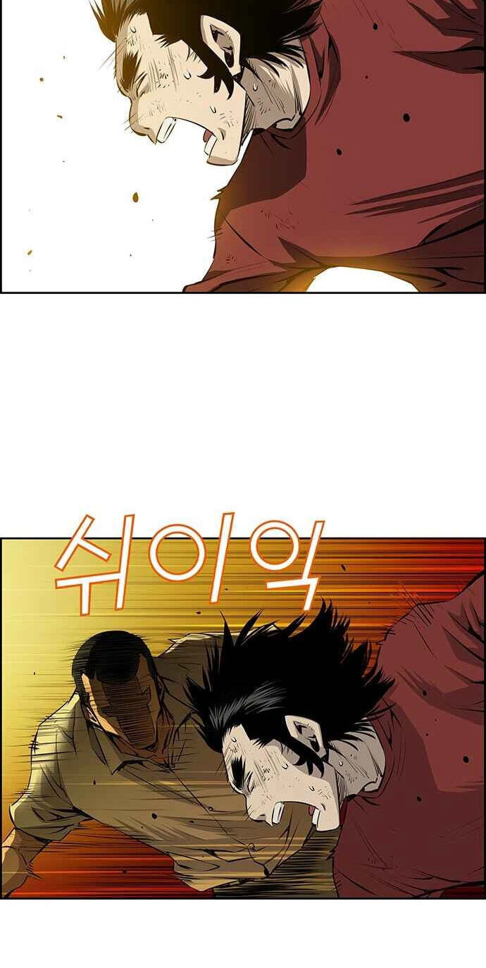 Read Zephyr Impact War chapter 36 image 7 on Lezhin