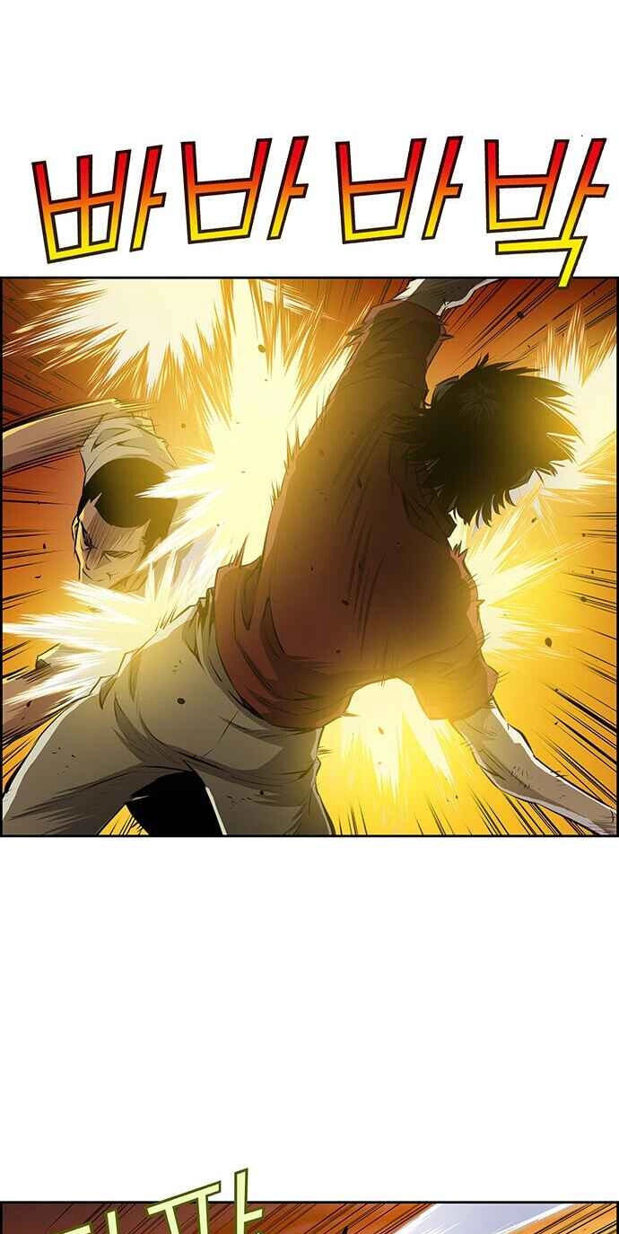 Read Zephyr Impact War chapter 36 image 8 on Lezhin
