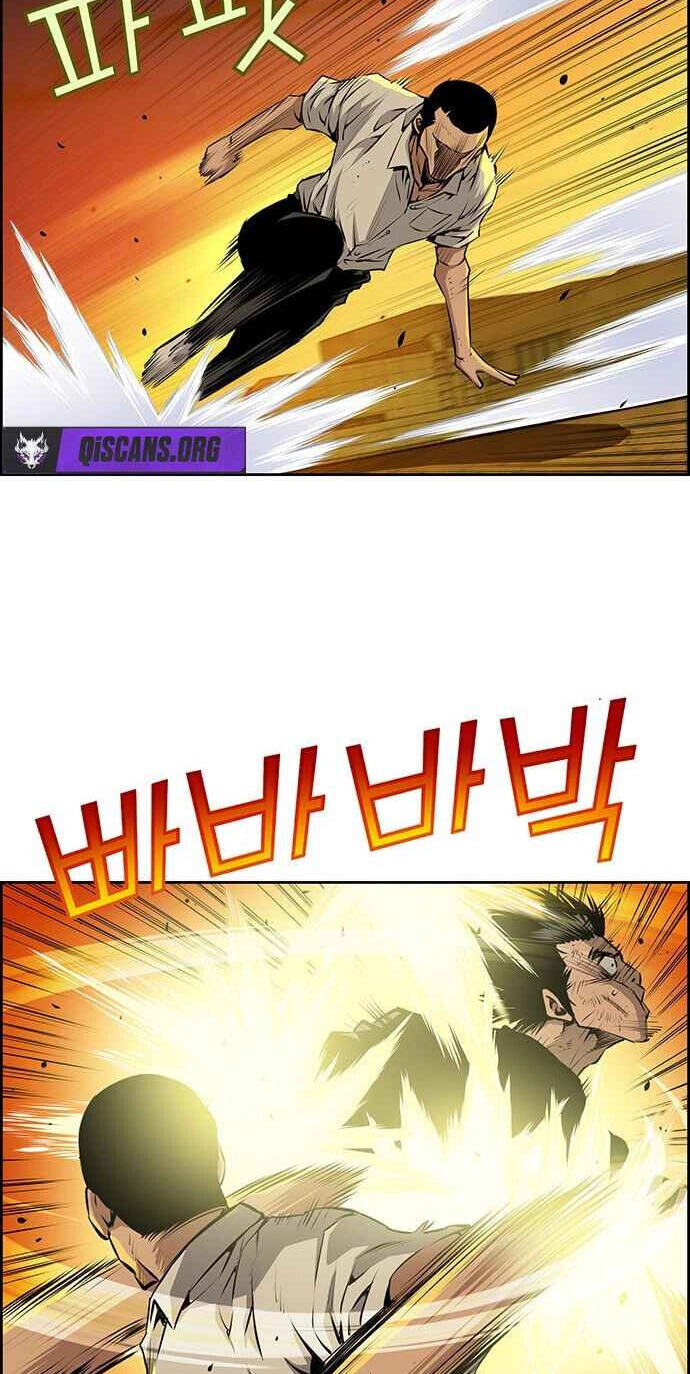 Read Zephyr Impact War chapter 36 image 9 on Lezhin