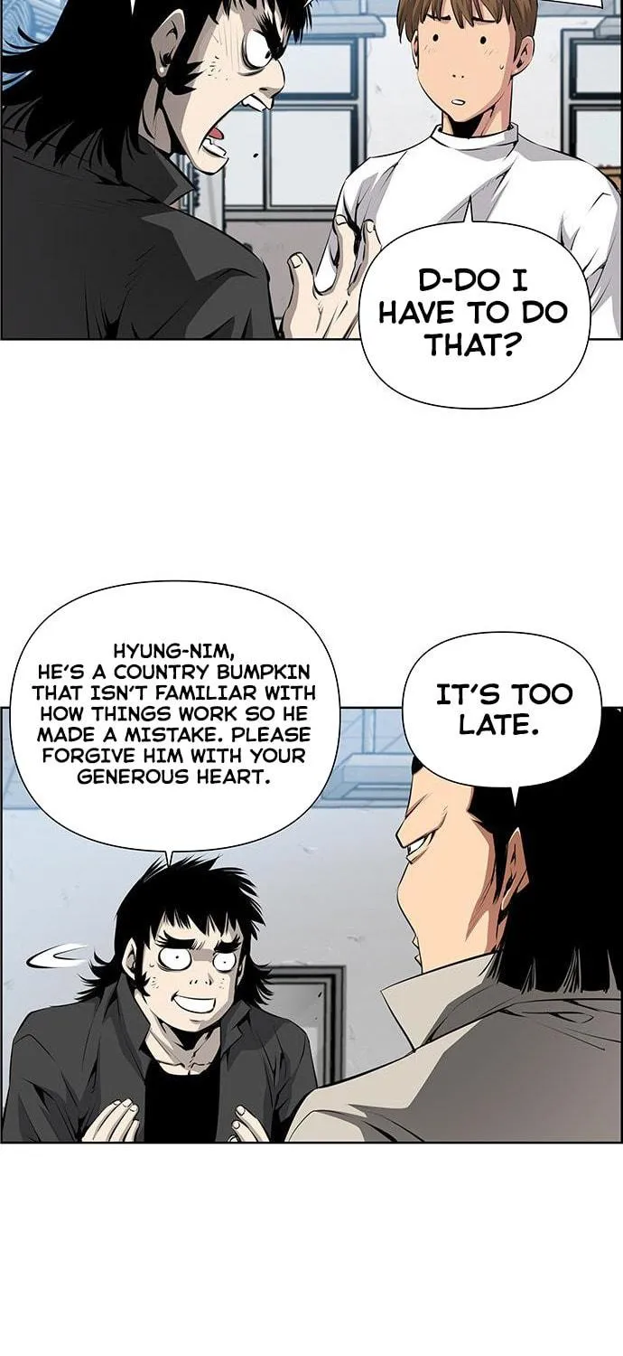 Read Zephyr Impact War chapter 4 image 10 on Lezhin