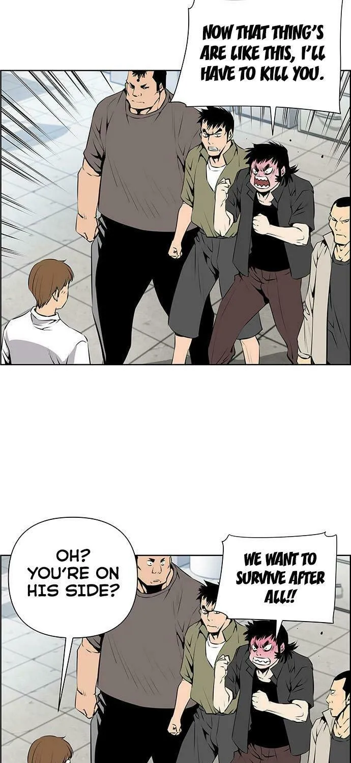 Read Zephyr Impact War chapter 4 image 14 on Lezhin