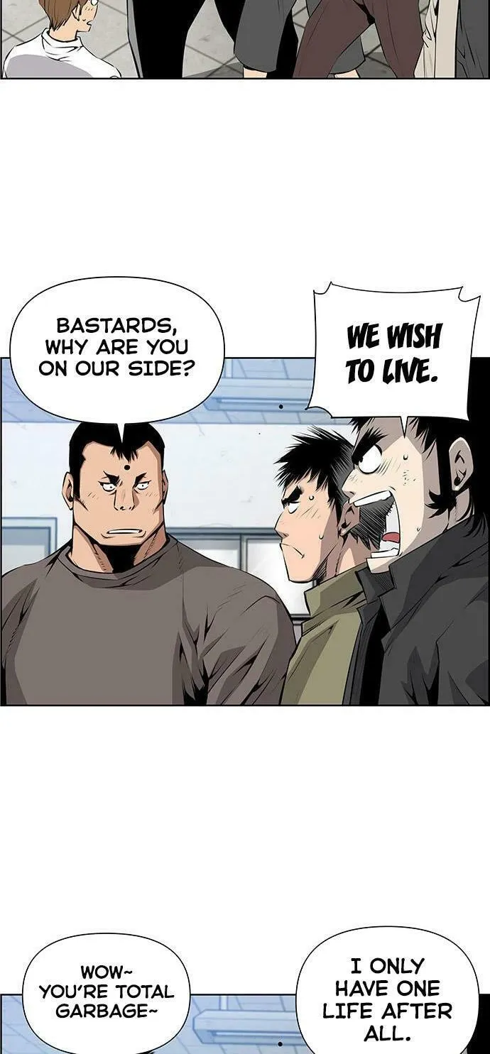 Read Zephyr Impact War chapter 4 image 15 on Lezhin