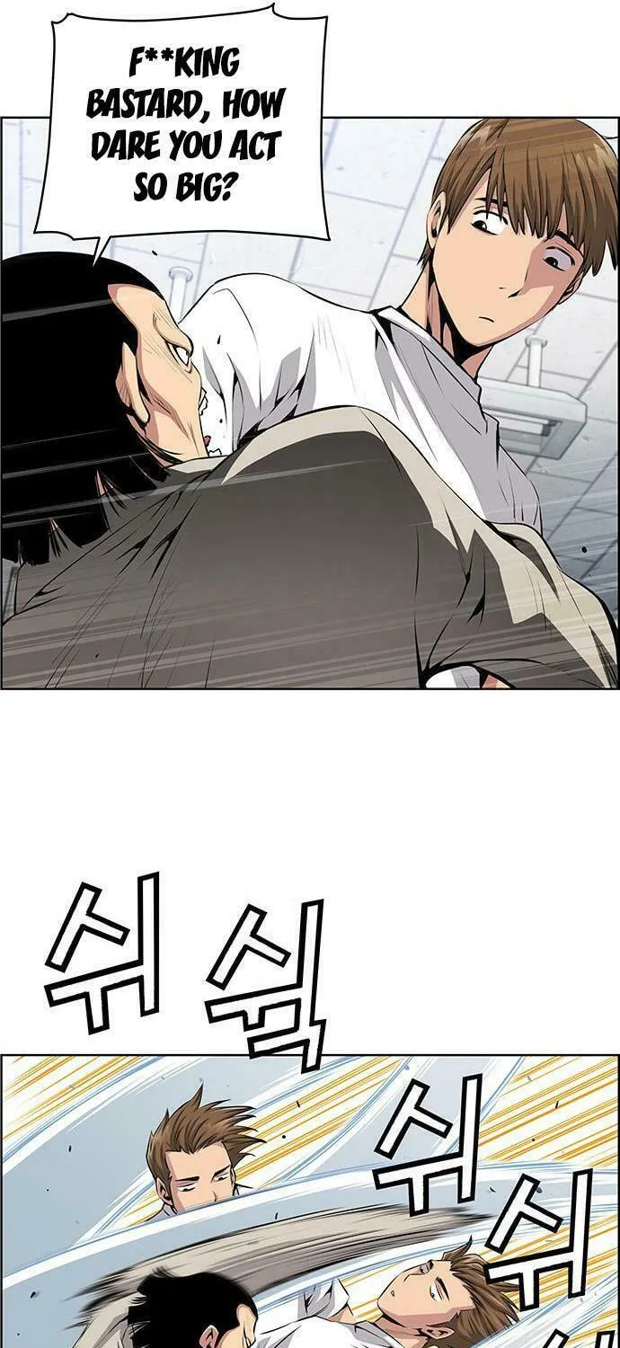 Read Zephyr Impact War chapter 4 image 22 on Lezhin