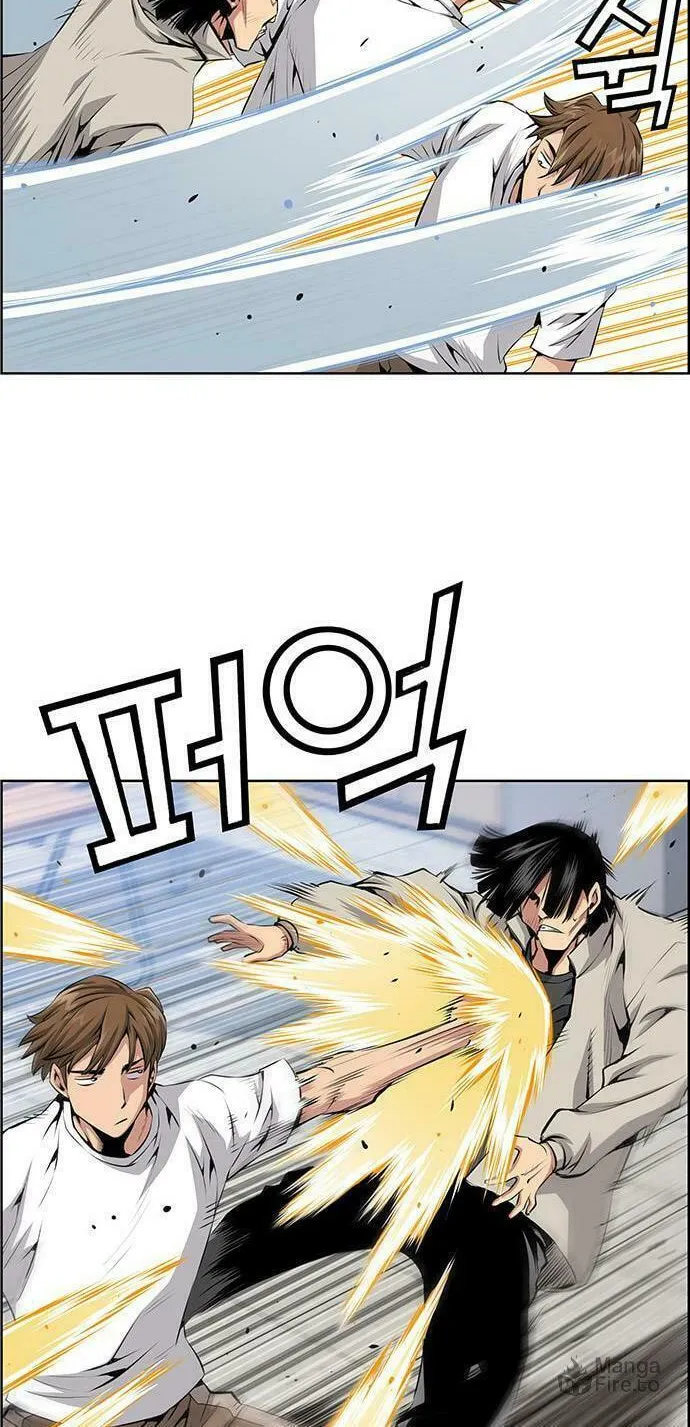 Read Zephyr Impact War chapter 4 image 23 on Lezhin