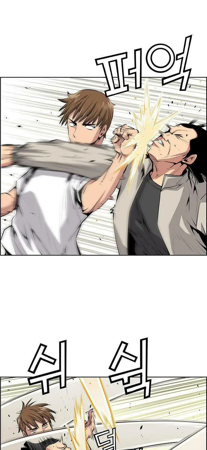 Read Zephyr Impact War chapter 4 image 26 on Lezhin