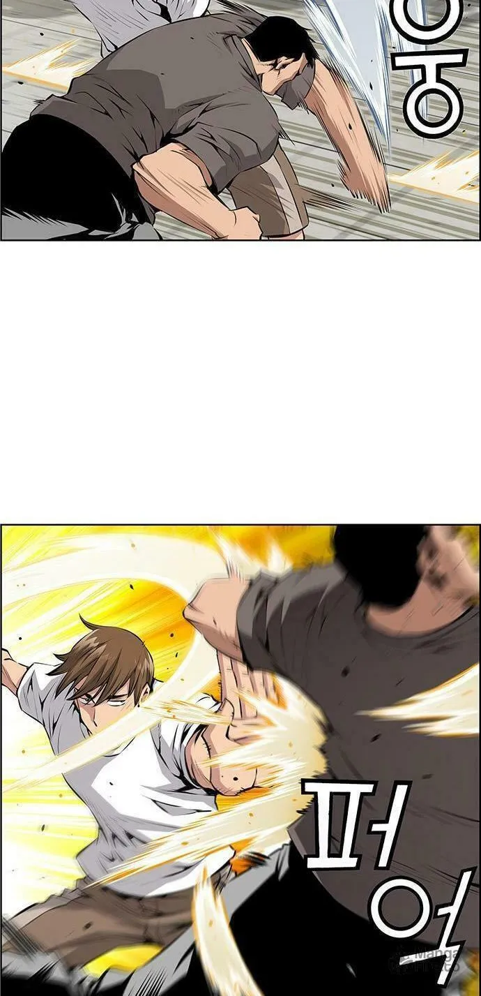 Read Zephyr Impact War chapter 4 image 29 on Lezhin