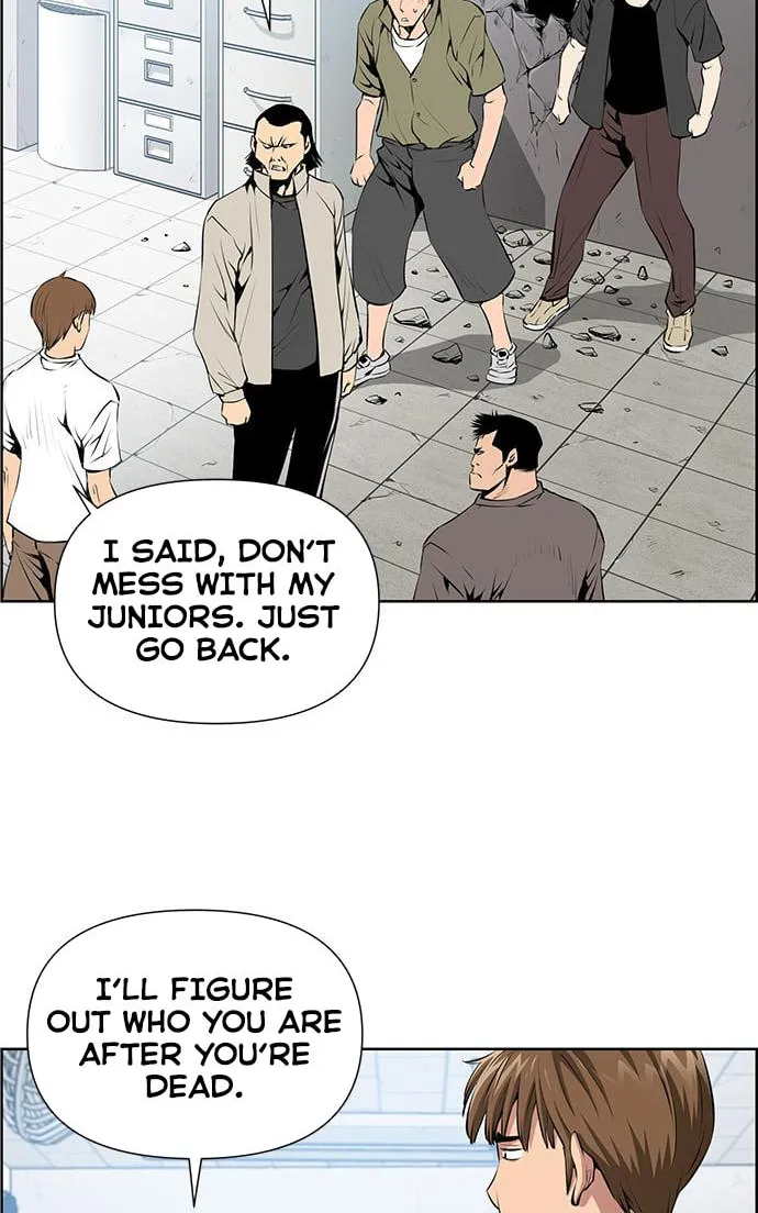 Read Zephyr Impact War chapter 4 image 3 on Lezhin