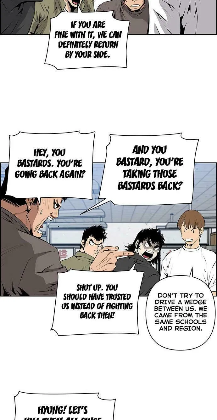 Read Zephyr Impact War chapter 4 image 37 on Lezhin