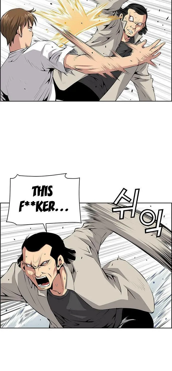 Read Zephyr Impact War chapter 4 image 45 on Lezhin
