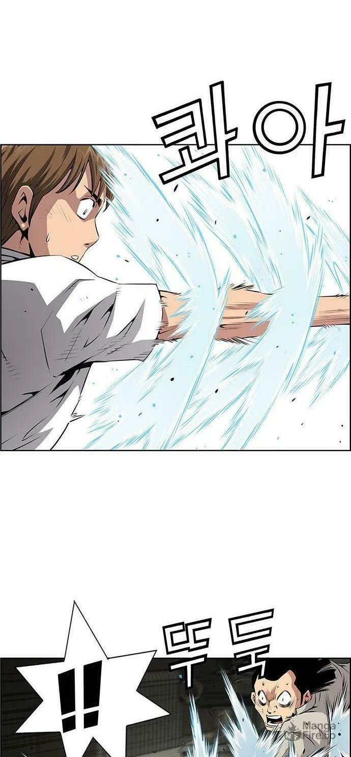 Read Zephyr Impact War chapter 4 image 49 on Lezhin