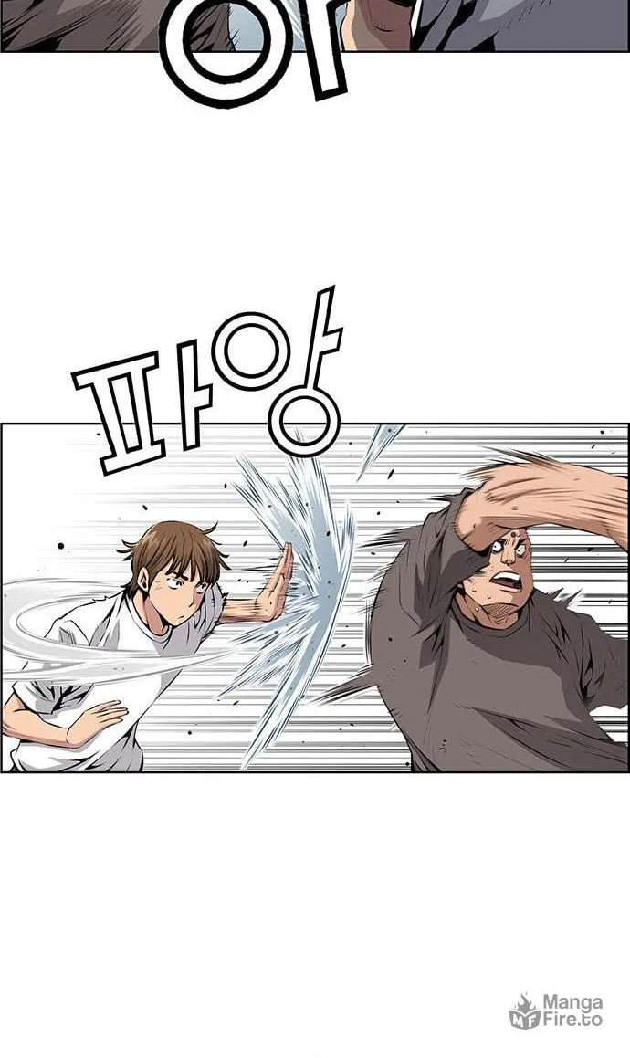 Read Zephyr Impact War chapter 5 image 11 on Lezhin