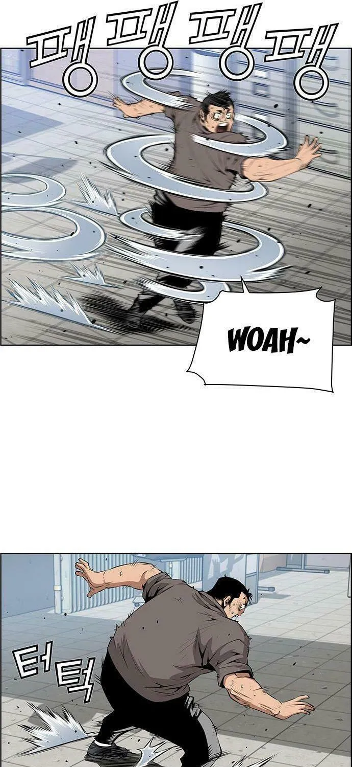 Read Zephyr Impact War chapter 5 image 12 on Lezhin