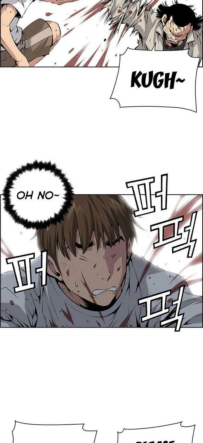 Read Zephyr Impact War chapter 5 image 18 on Lezhin