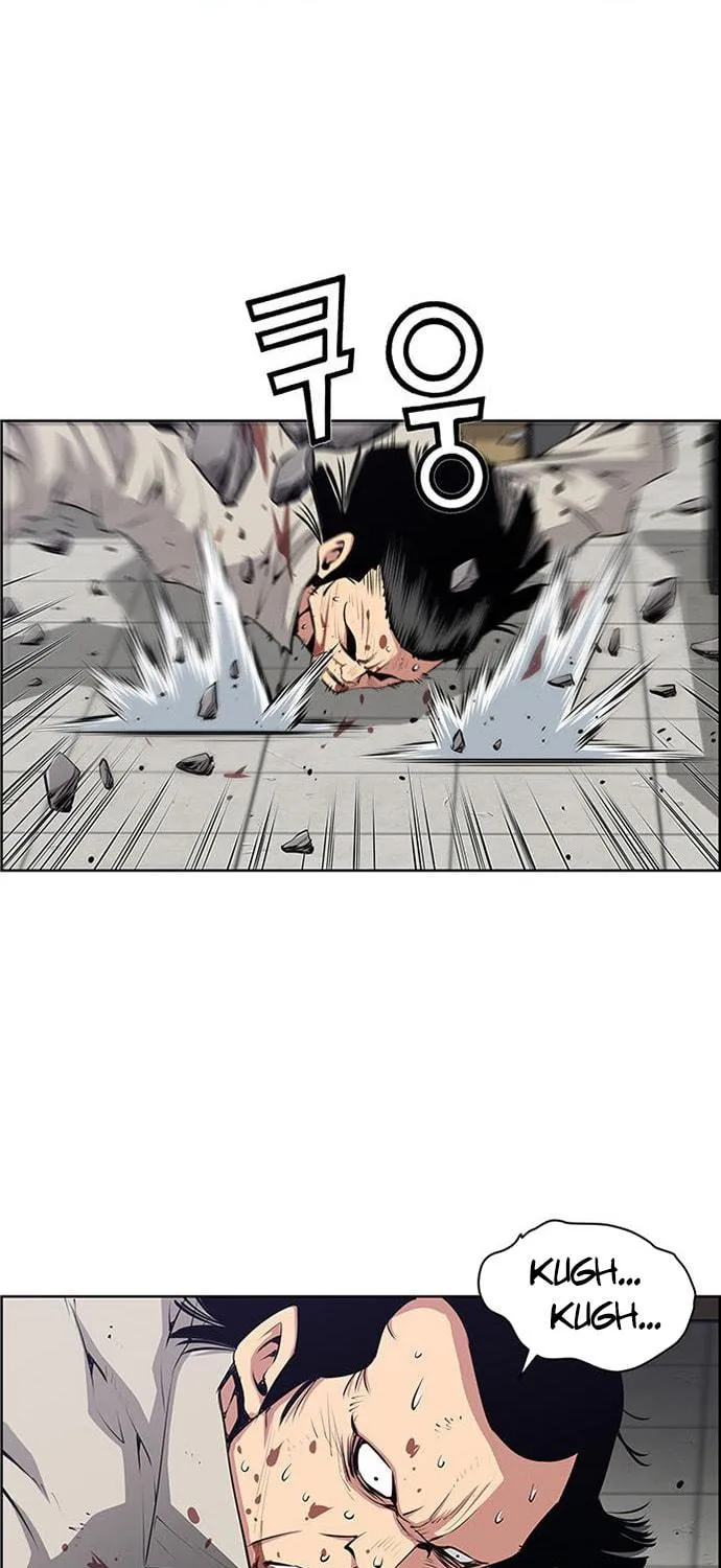 Read Zephyr Impact War chapter 5 image 4 on Lezhin