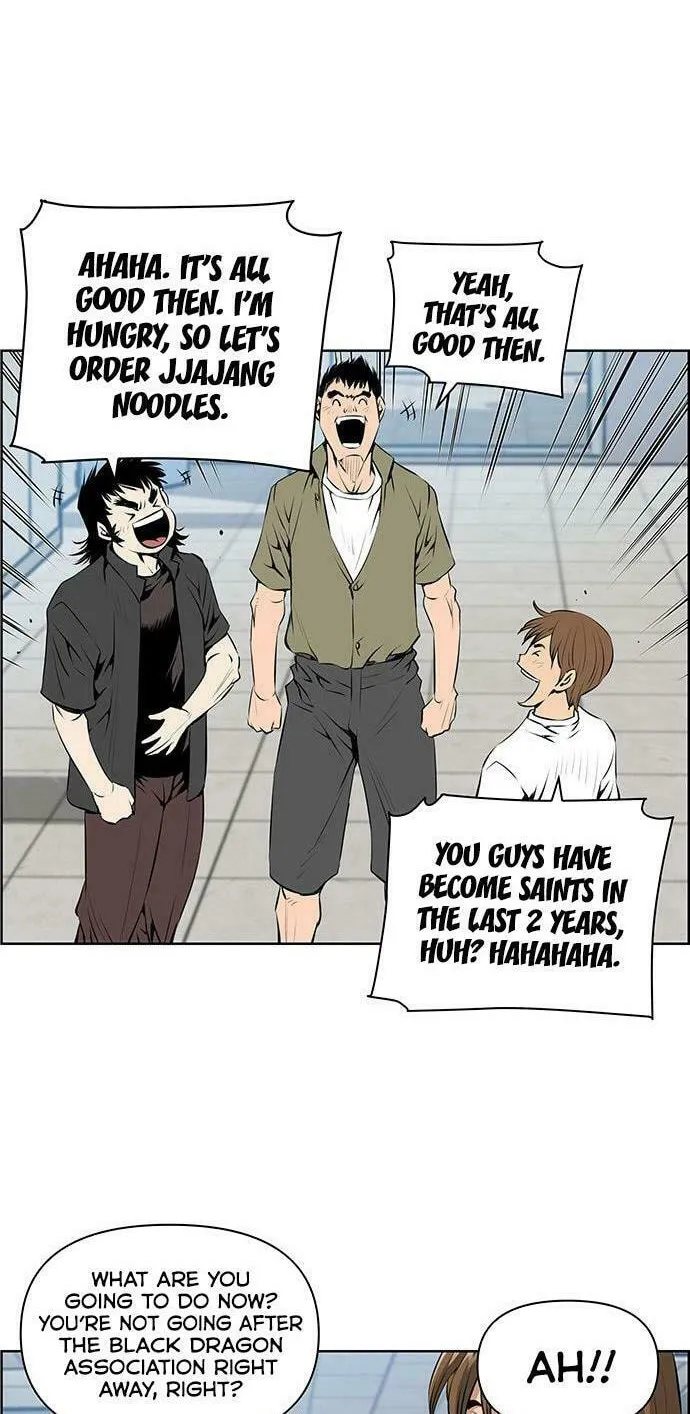 Read Zephyr Impact War chapter 5 image 45 on Lezhin