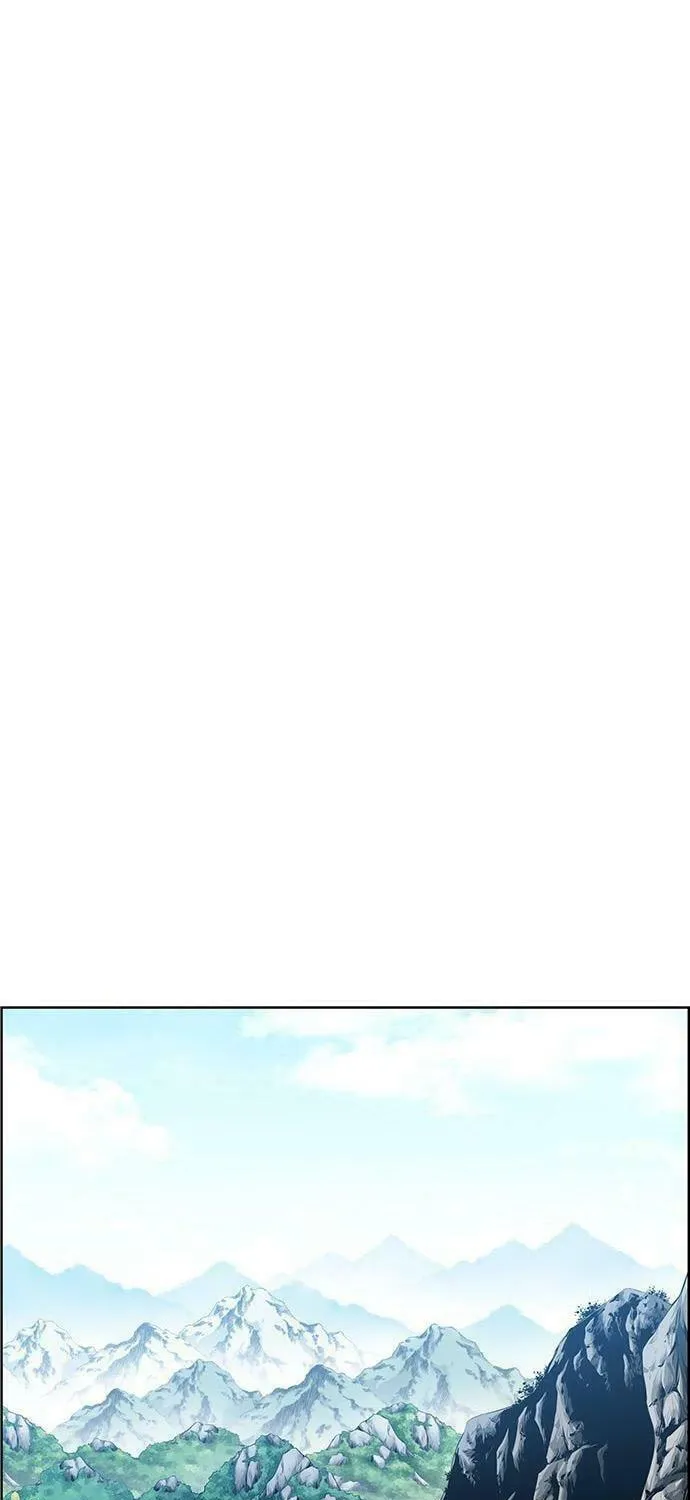 Read Zephyr Impact War chapter 5 image 48 on Lezhin