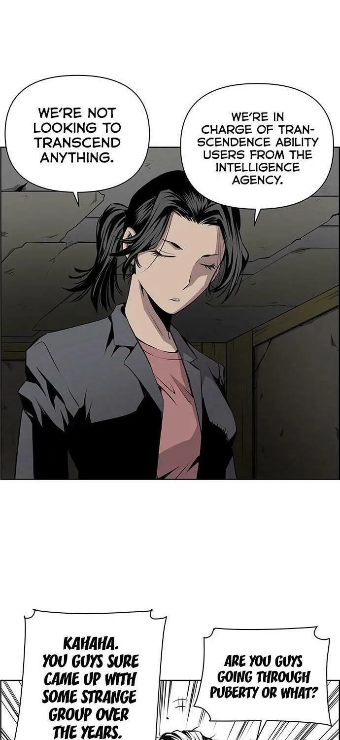 Read Zephyr Impact War chapter 5 image 58 on Lezhin