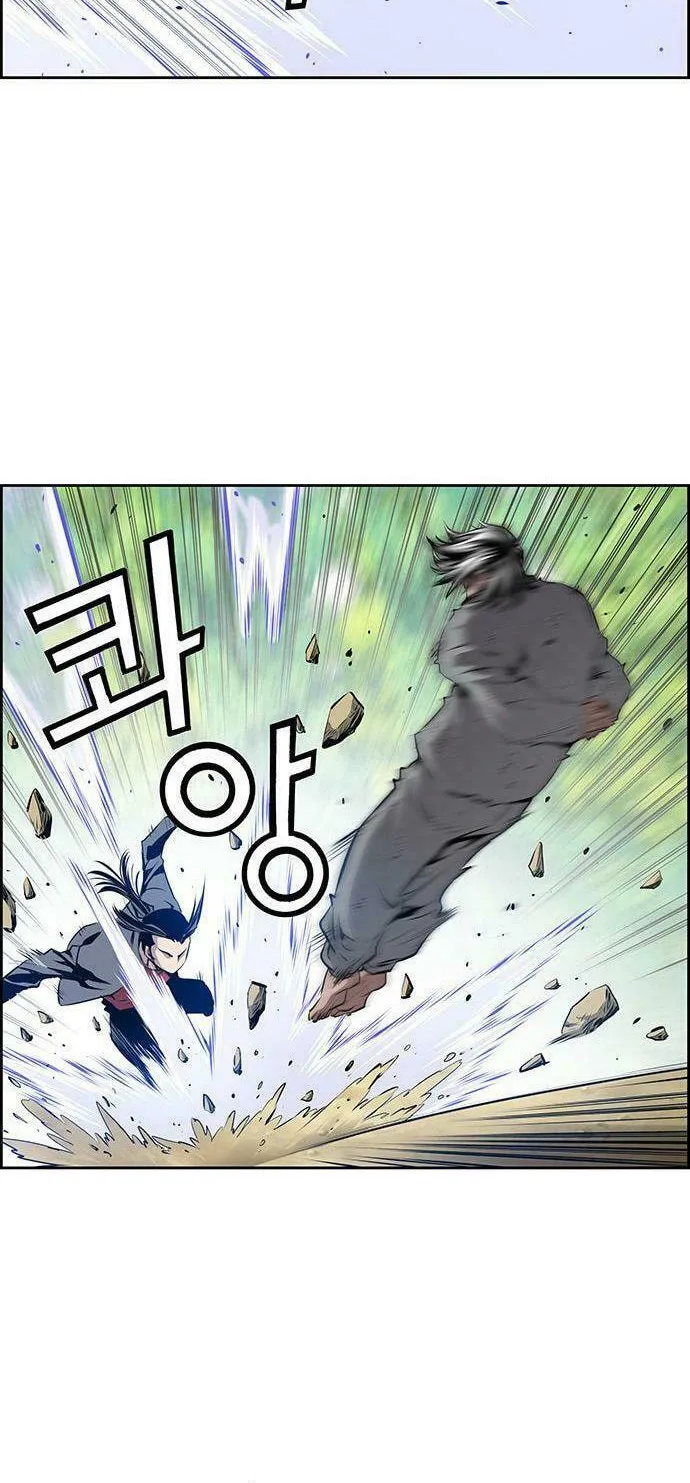Read Zephyr Impact War chapter 6 image 31 on Lezhin