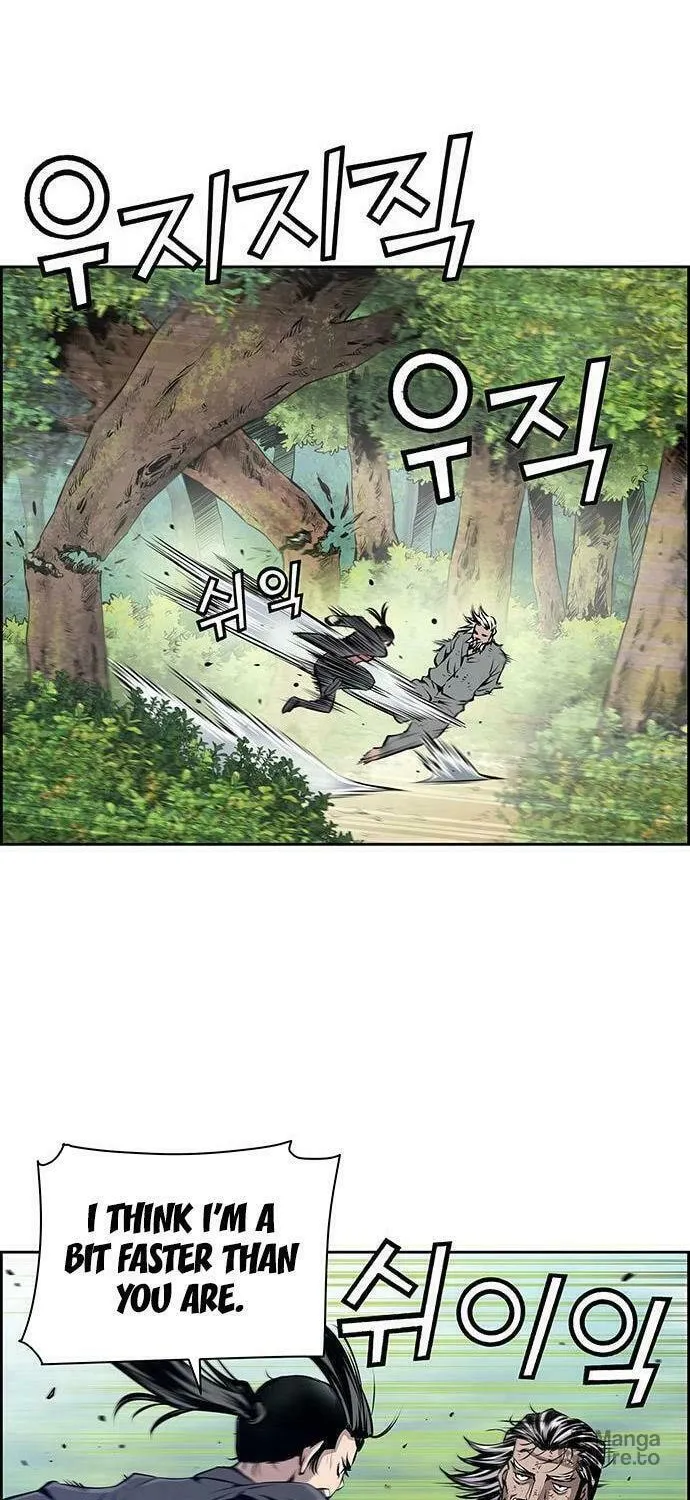 Read Zephyr Impact War chapter 6 image 35 on Lezhin