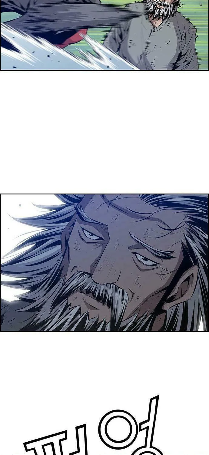 Read Zephyr Impact War chapter 6 image 36 on Lezhin