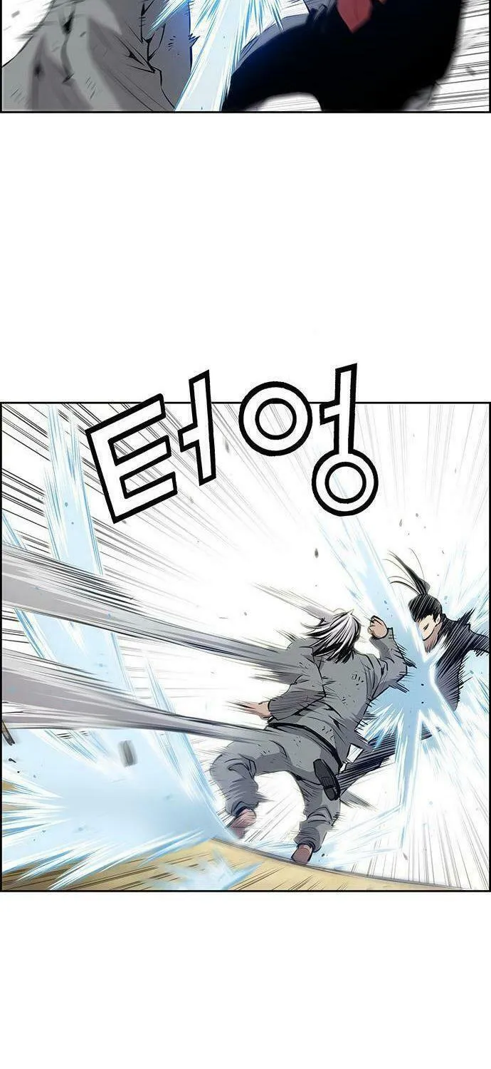 Read Zephyr Impact War chapter 6 image 40 on Lezhin