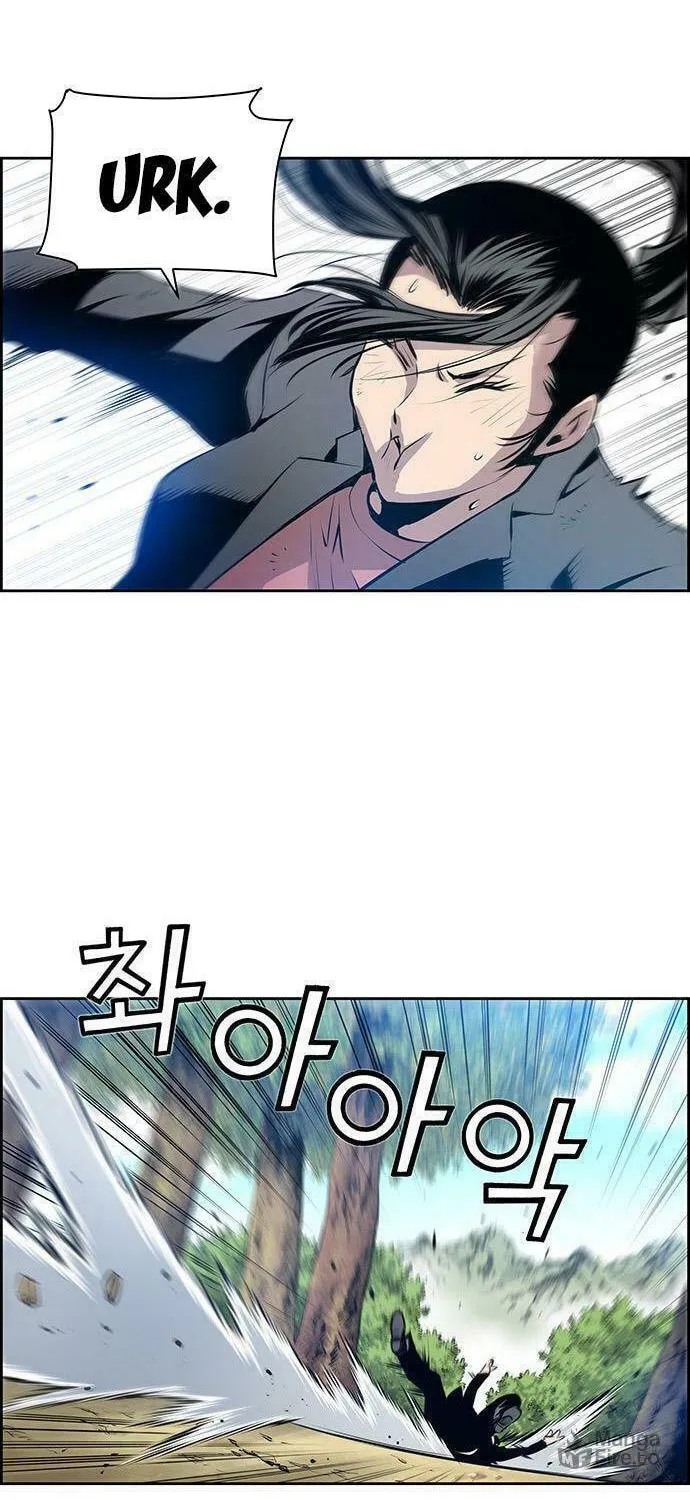 Read Zephyr Impact War chapter 6 image 41 on Lezhin