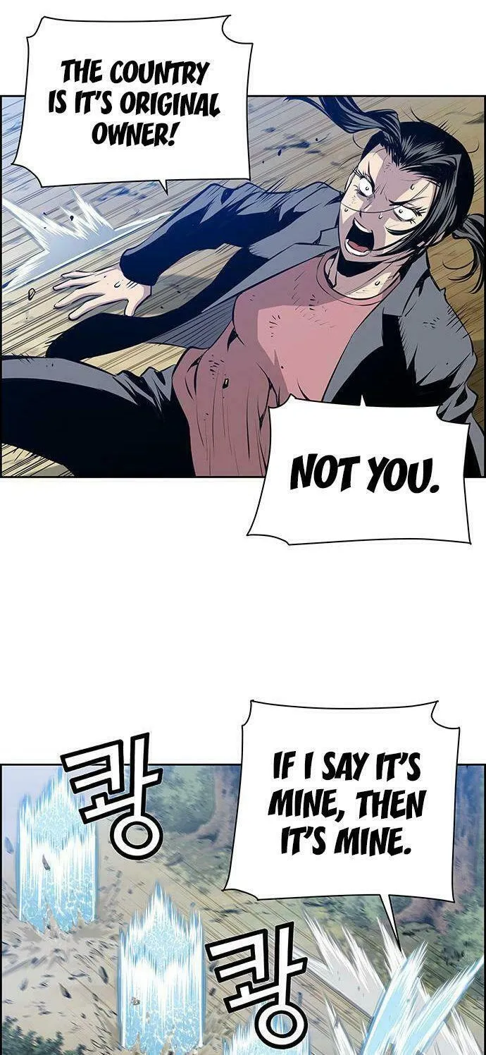 Read Zephyr Impact War chapter 6 image 43 on Lezhin