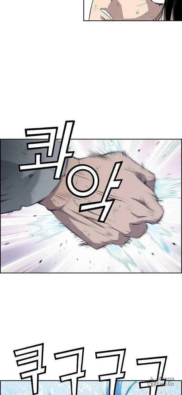 Read Zephyr Impact War chapter 6 image 47 on Lezhin