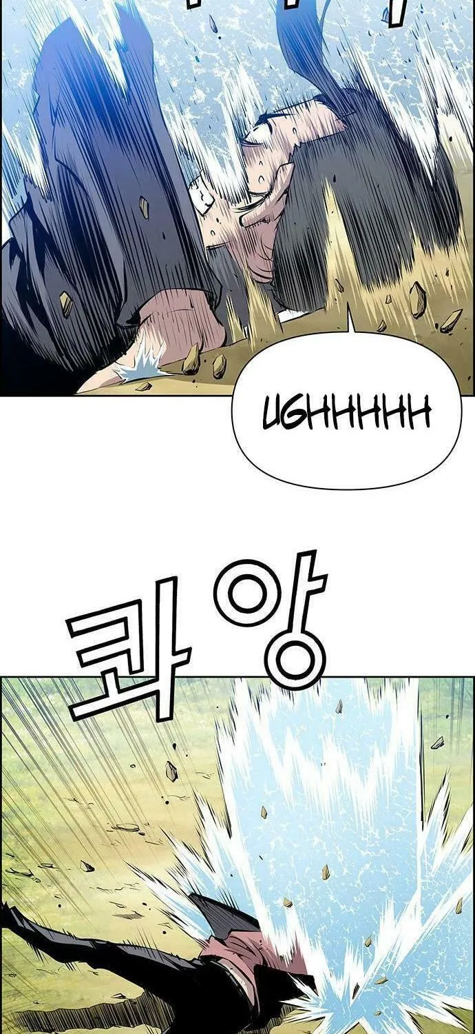 Read Zephyr Impact War chapter 6 image 48 on Lezhin