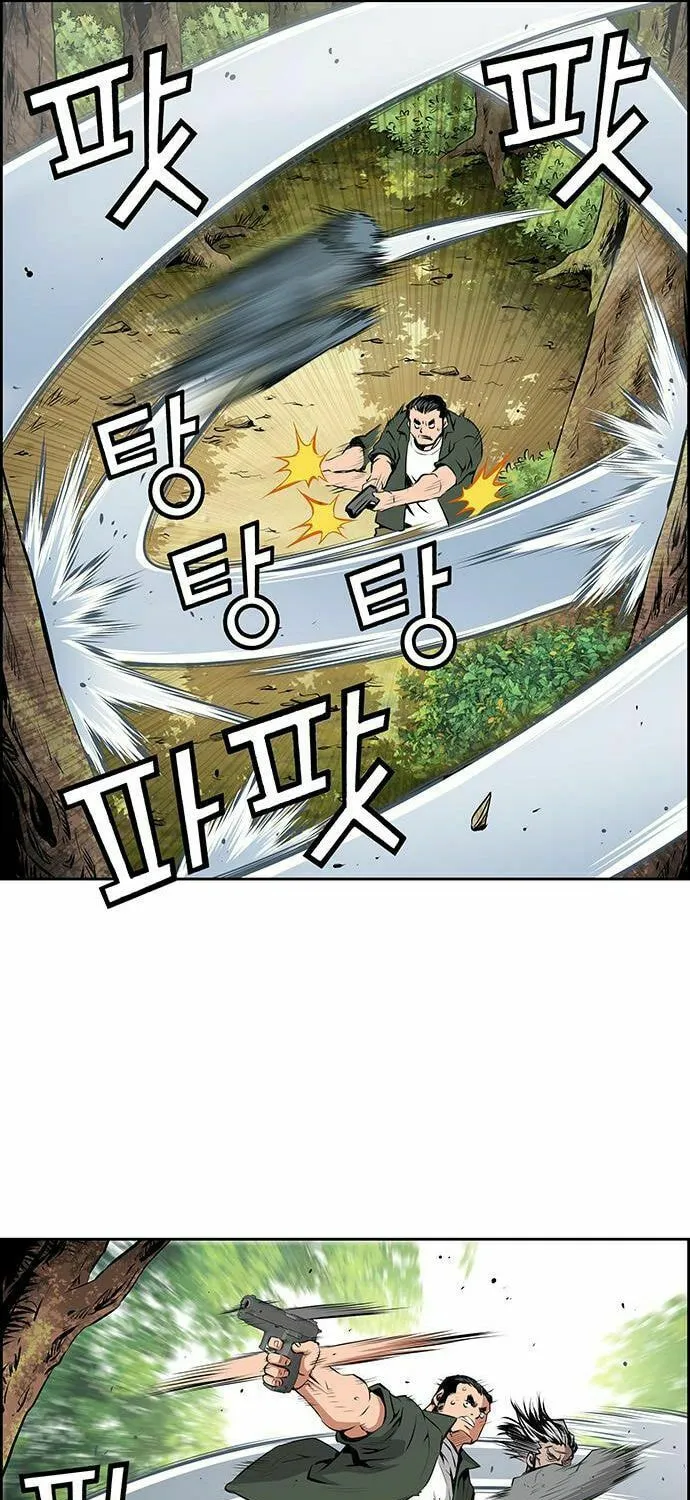 Read Zephyr Impact War chapter 6 image 52 on Lezhin