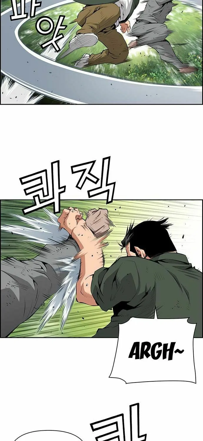 Read Zephyr Impact War chapter 6 image 53 on Lezhin