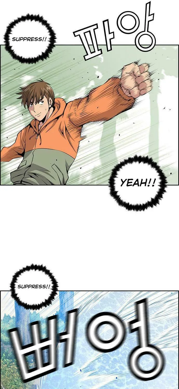 Read Zephyr Impact War chapter 7 image 10 on Lezhin
