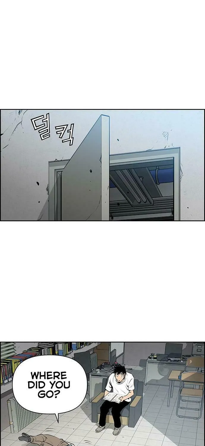 Read Zephyr Impact War chapter 7 image 14 on Lezhin