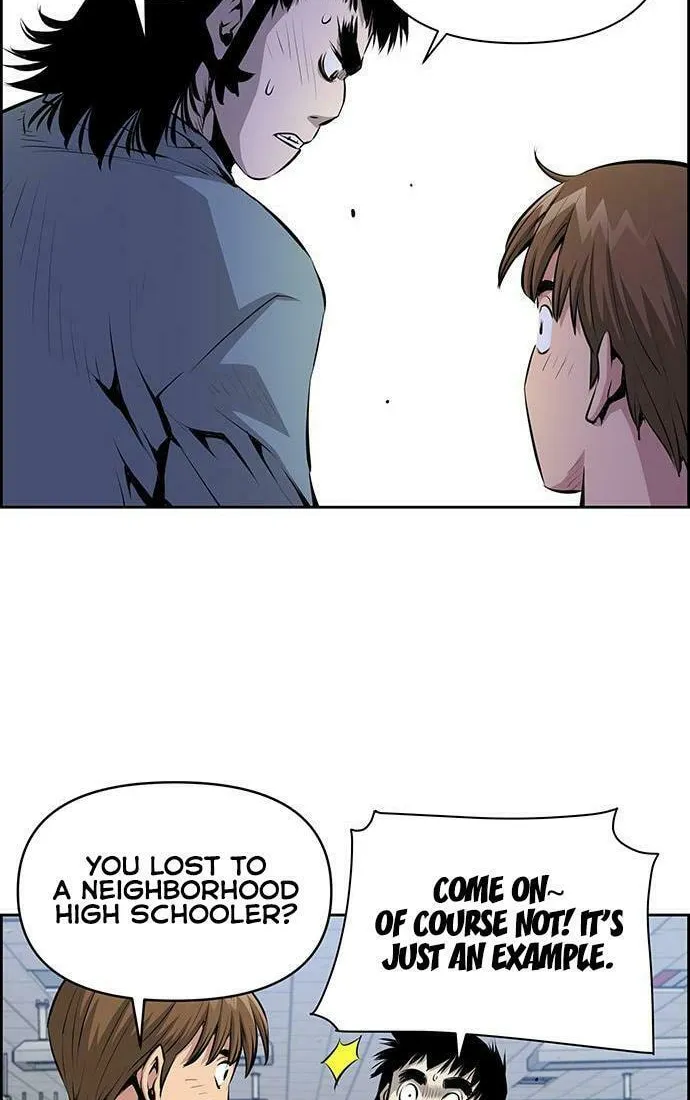 Read Zephyr Impact War chapter 7 image 25 on Lezhin