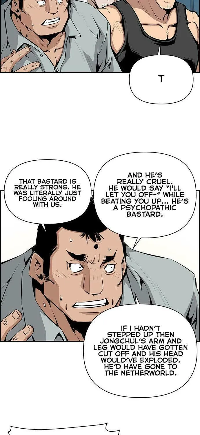 Read Zephyr Impact War chapter 7 image 38 on Lezhin