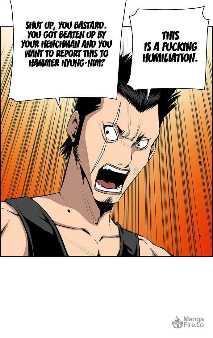 Read Zephyr Impact War chapter 7 image 39 on Lezhin