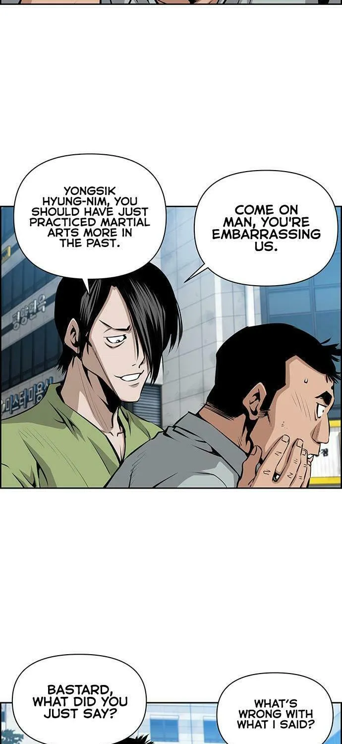 Read Zephyr Impact War chapter 7 image 42 on Lezhin