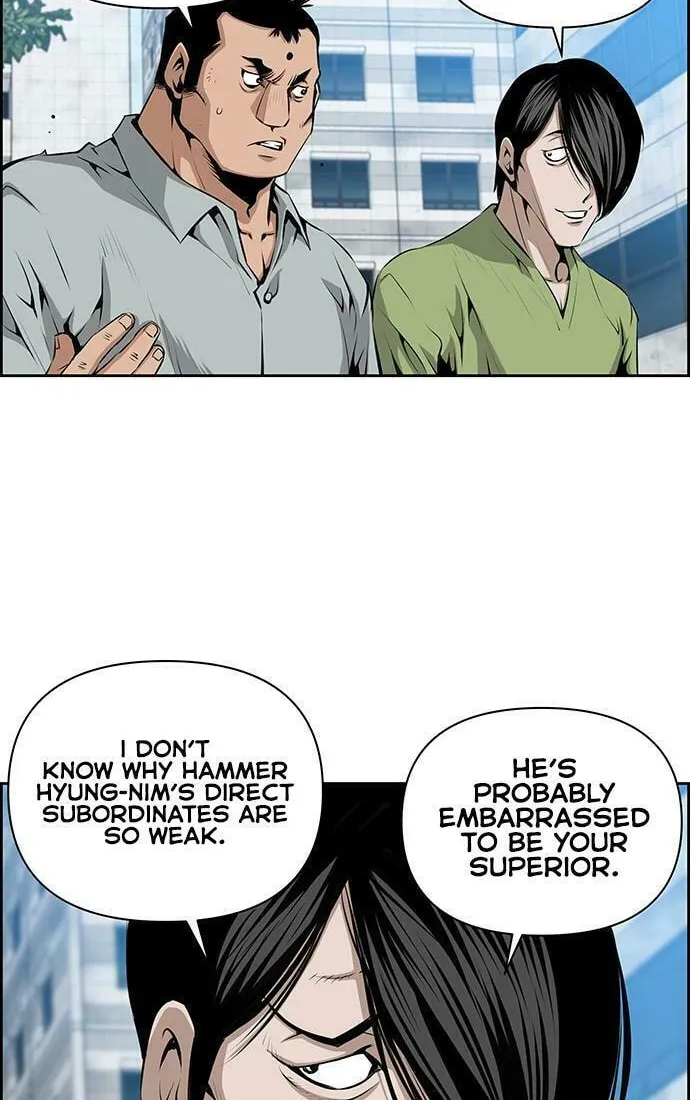 Read Zephyr Impact War chapter 7 image 43 on Lezhin
