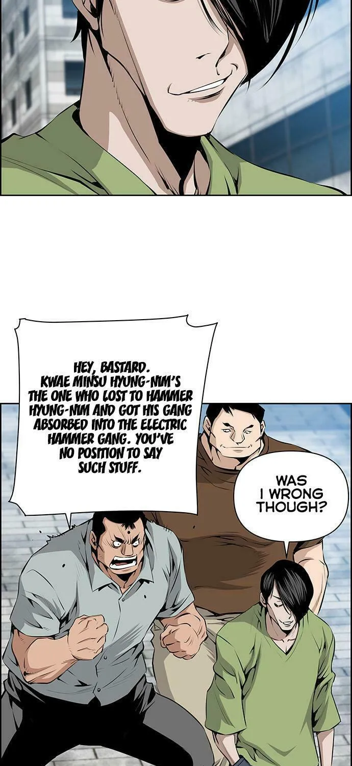 Read Zephyr Impact War chapter 7 image 44 on Lezhin
