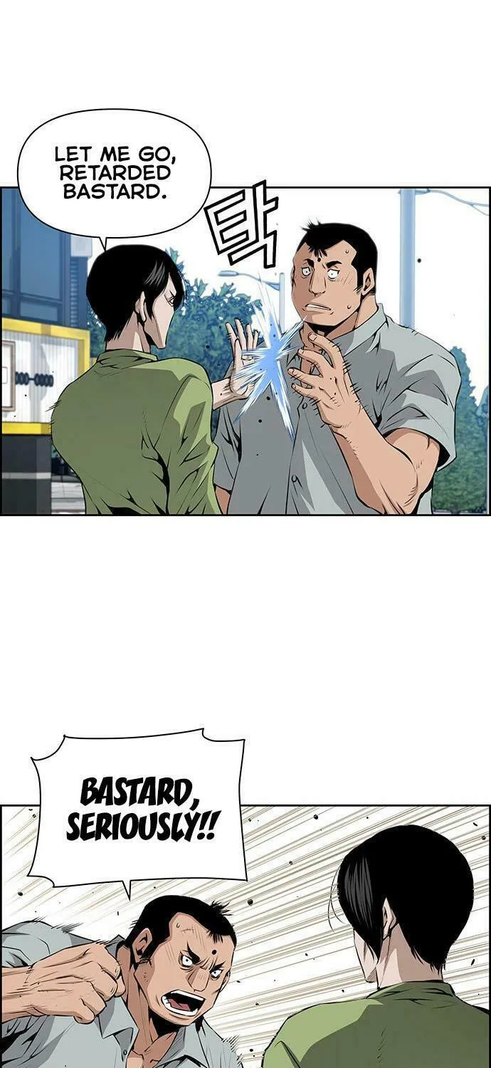 Read Zephyr Impact War chapter 7 image 50 on Lezhin
