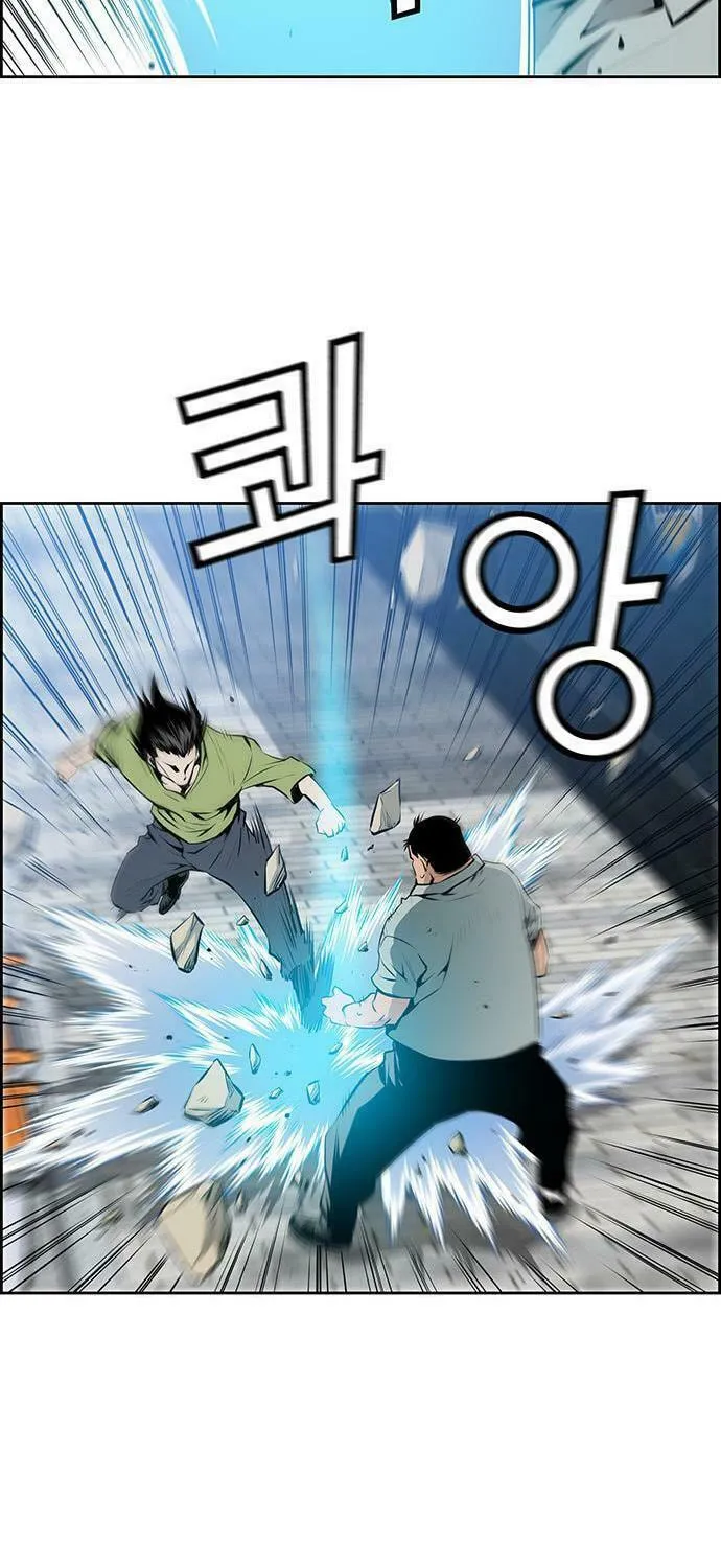 Read Zephyr Impact War chapter 7 image 56 on Lezhin