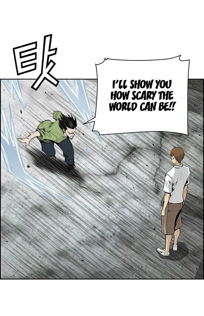 Read Zephyr Impact War chapter 8 image 13 on Lezhin