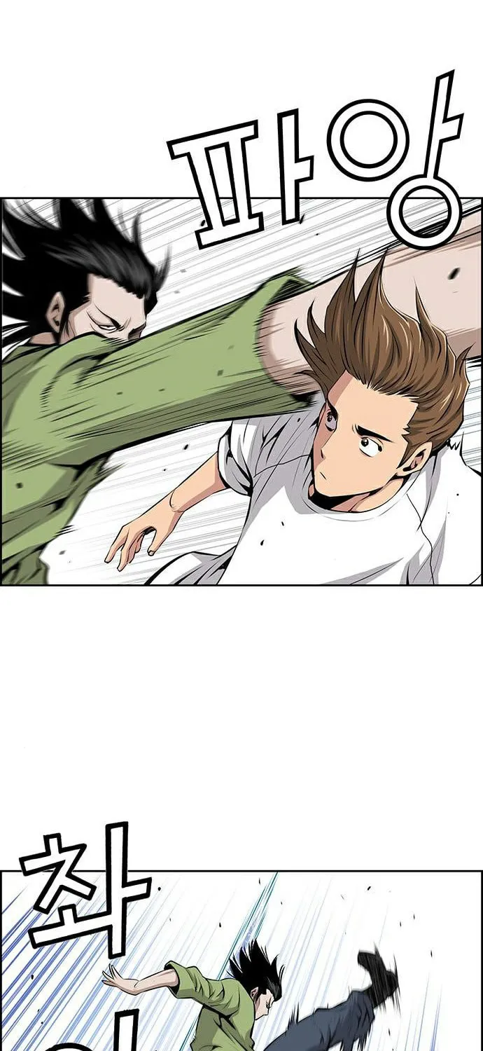 Read Zephyr Impact War chapter 8 image 14 on Lezhin