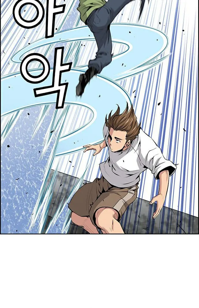 Read Zephyr Impact War chapter 8 image 15 on Lezhin