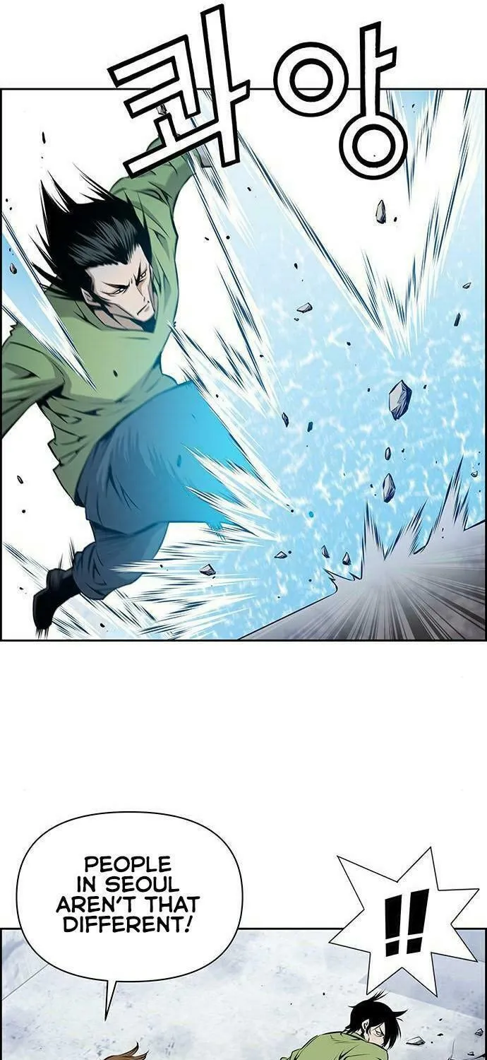 Read Zephyr Impact War chapter 8 image 16 on Lezhin