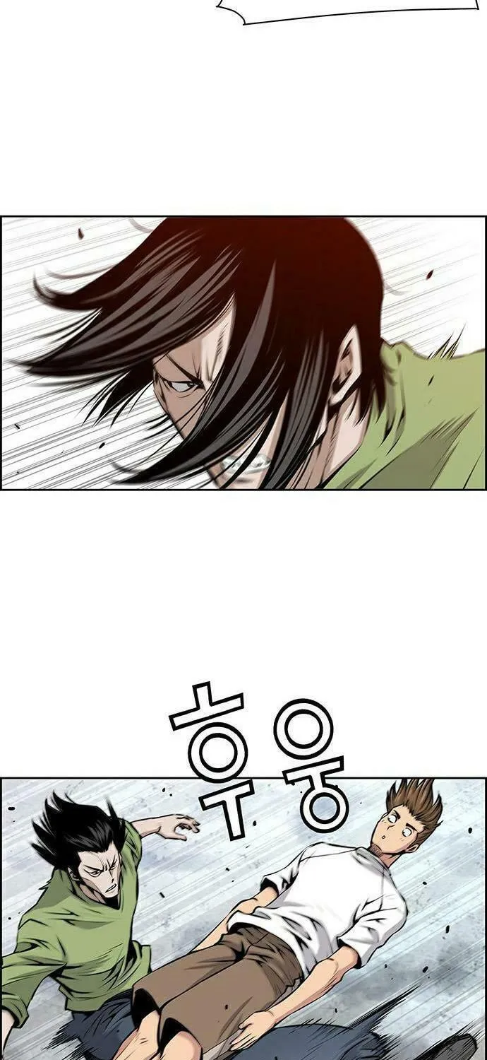 Read Zephyr Impact War chapter 8 image 18 on Lezhin