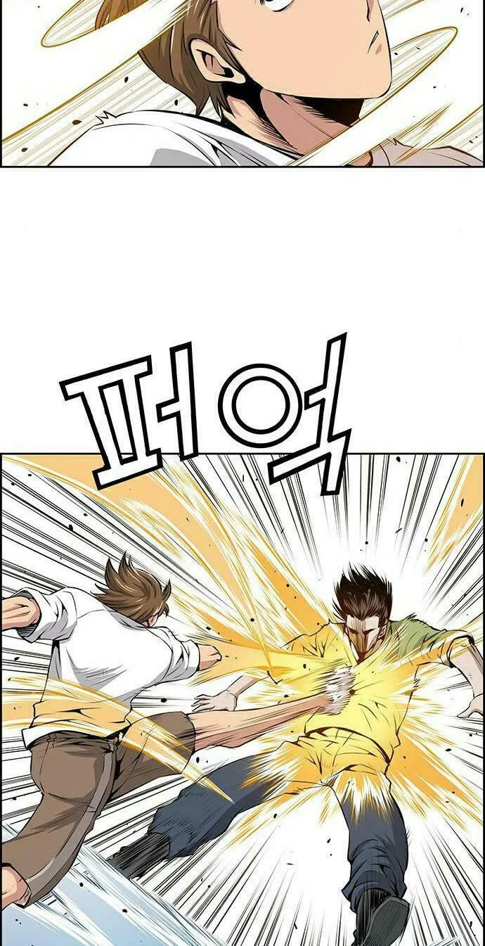 Read Zephyr Impact War chapter 8 image 21 on Lezhin